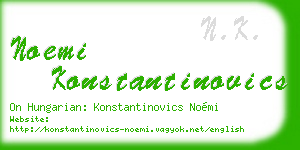 noemi konstantinovics business card