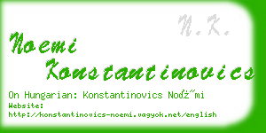 noemi konstantinovics business card
